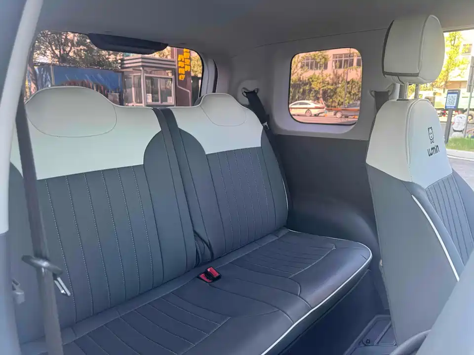 Changan Changan Lumin