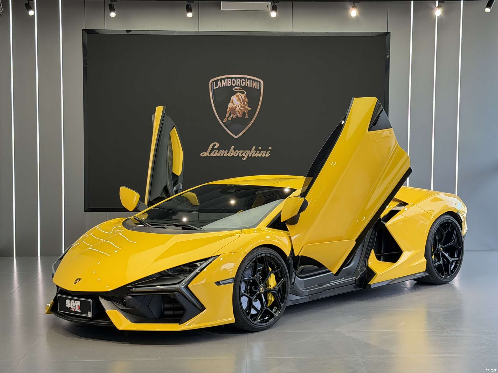 Lamborghini Revuelto