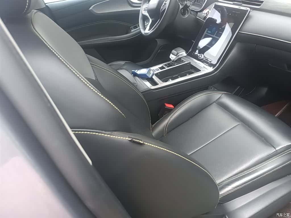 Roewe RX5, 2021 25