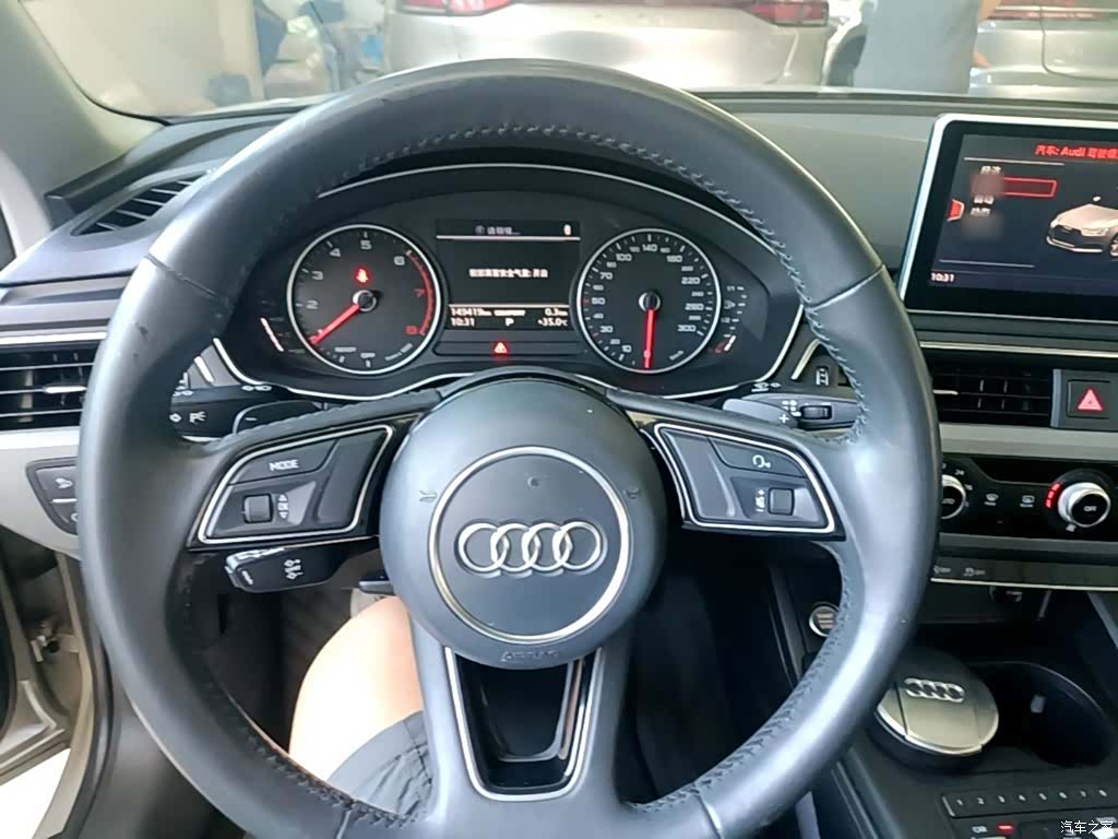 Audi A4L, 2017 11