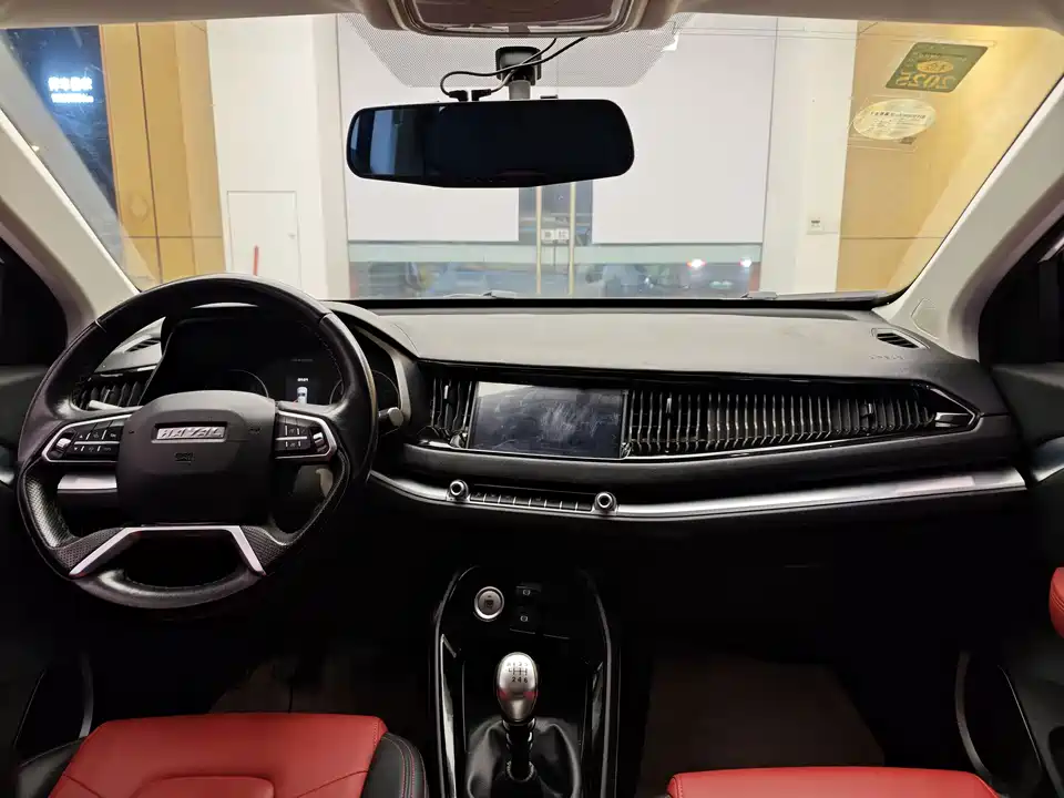 Haval H2s Haval H2s
