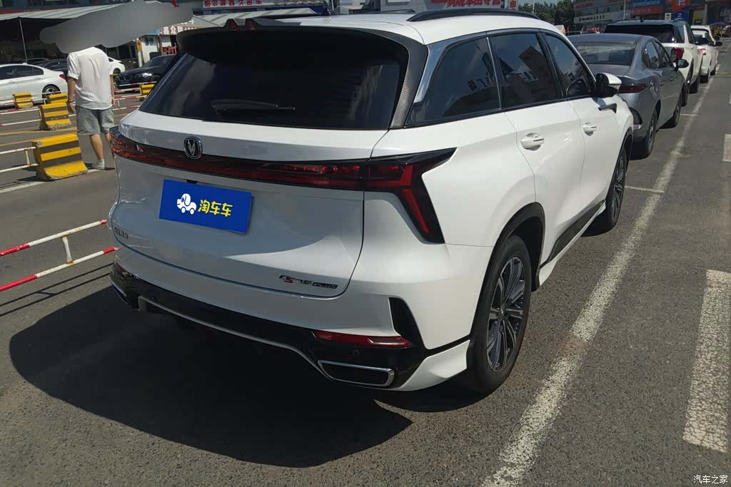 Changan CS75, 2023 3