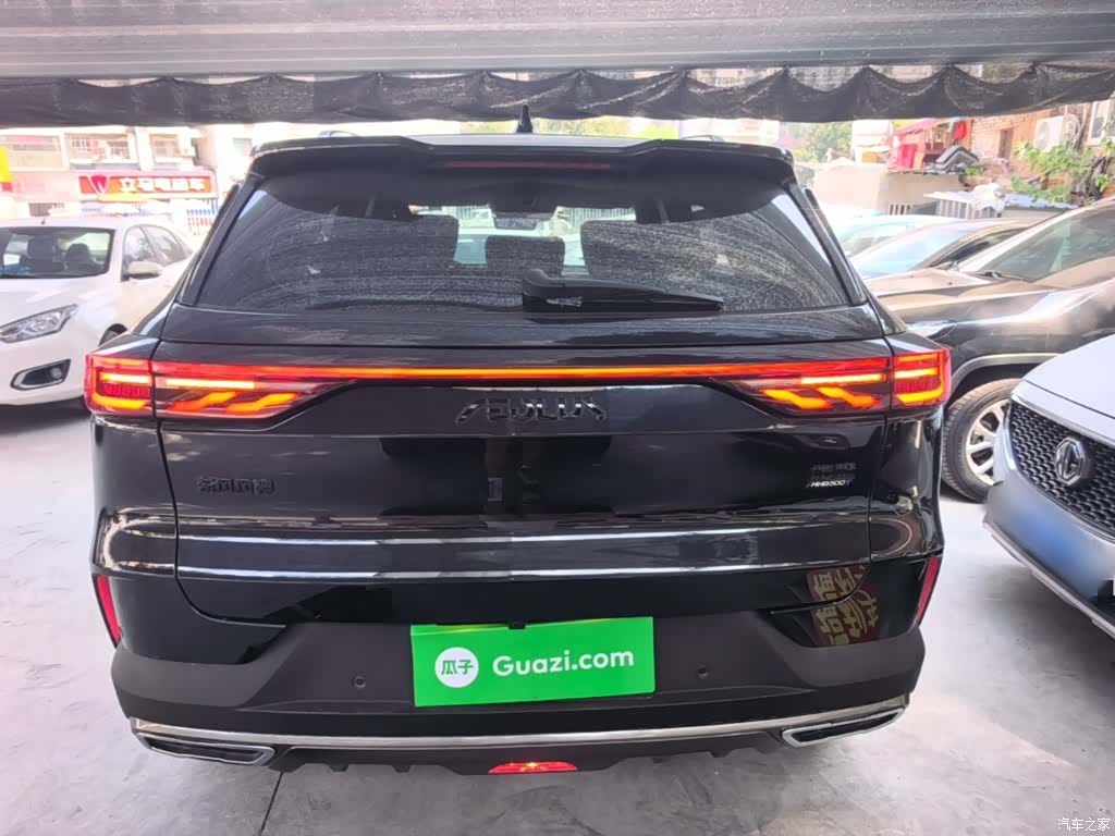 DongFeng MHD, 2023 6