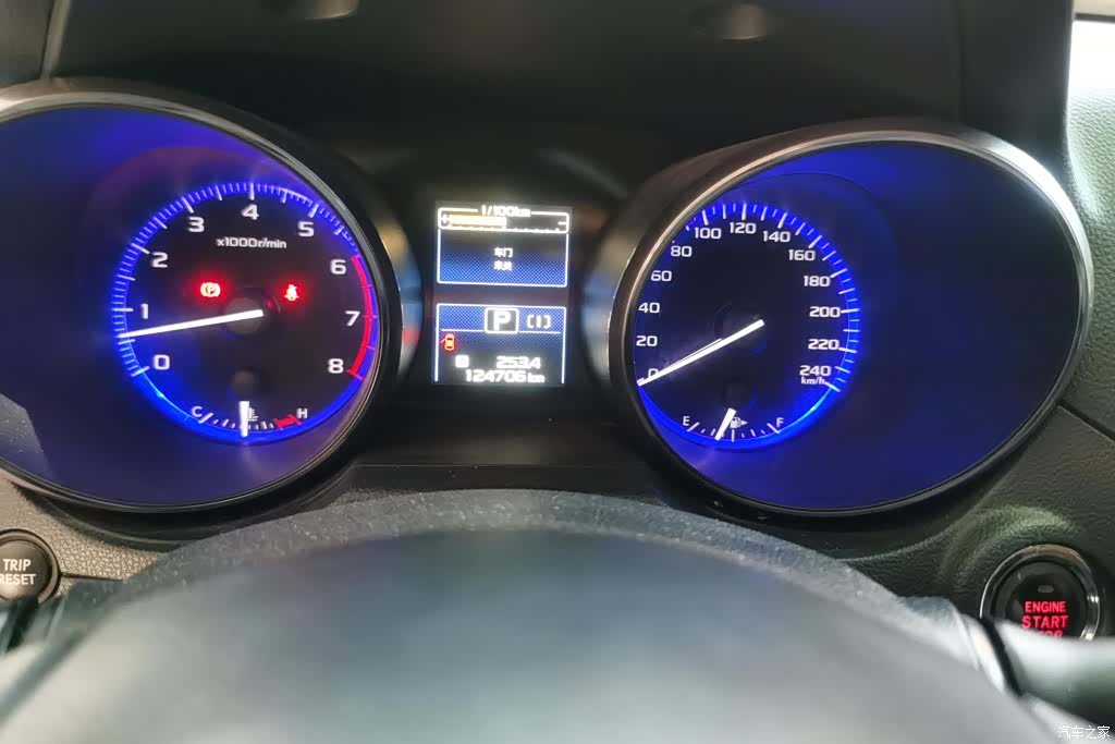 Subaru Outback, 2016 14