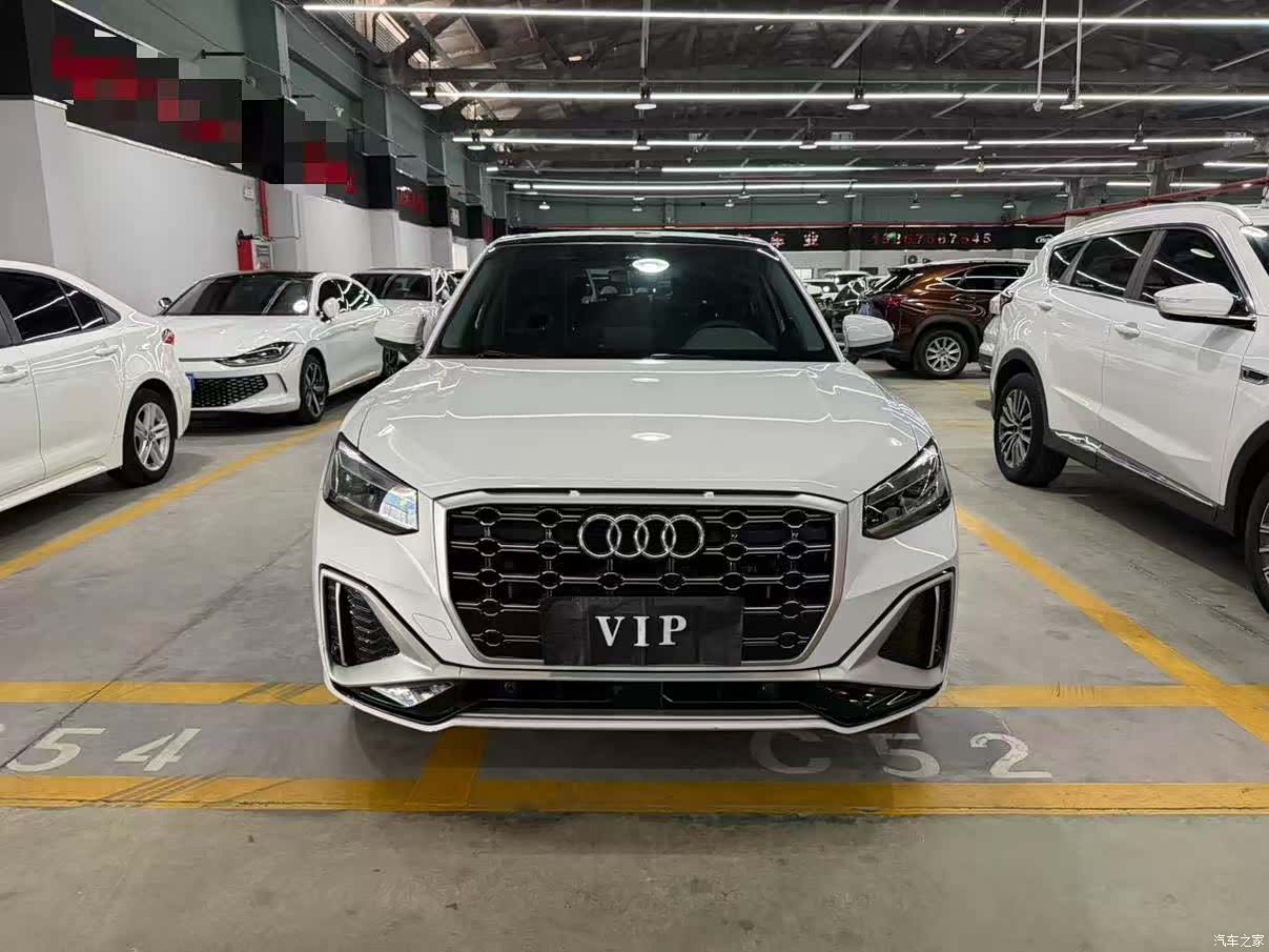 Audi Q2L, 2023 2
