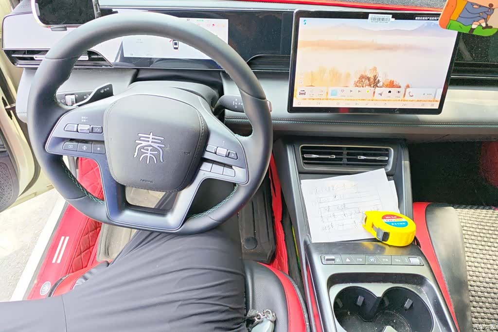 BYD Qin, 2025 12