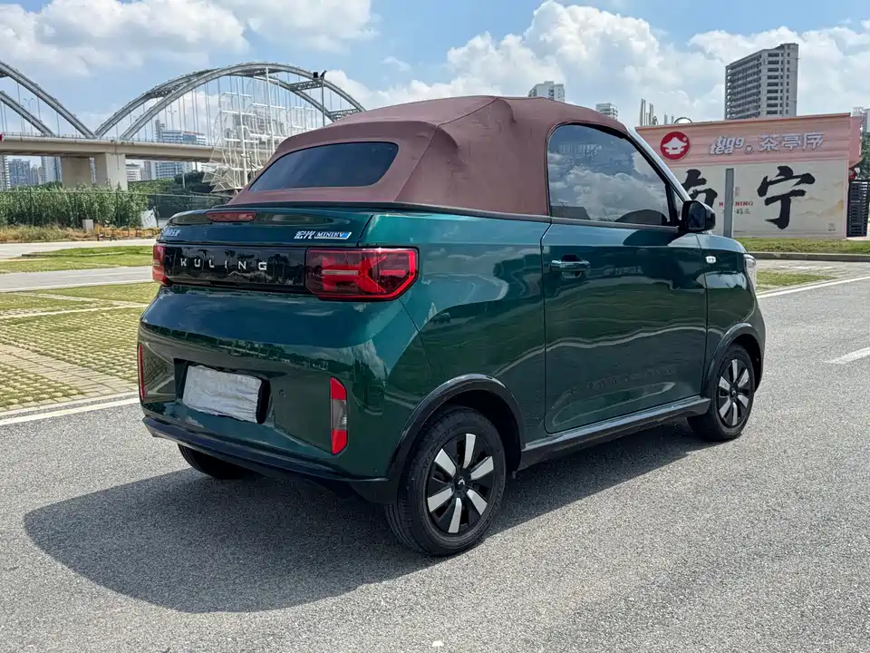 Wuling Hongguang MINIEV