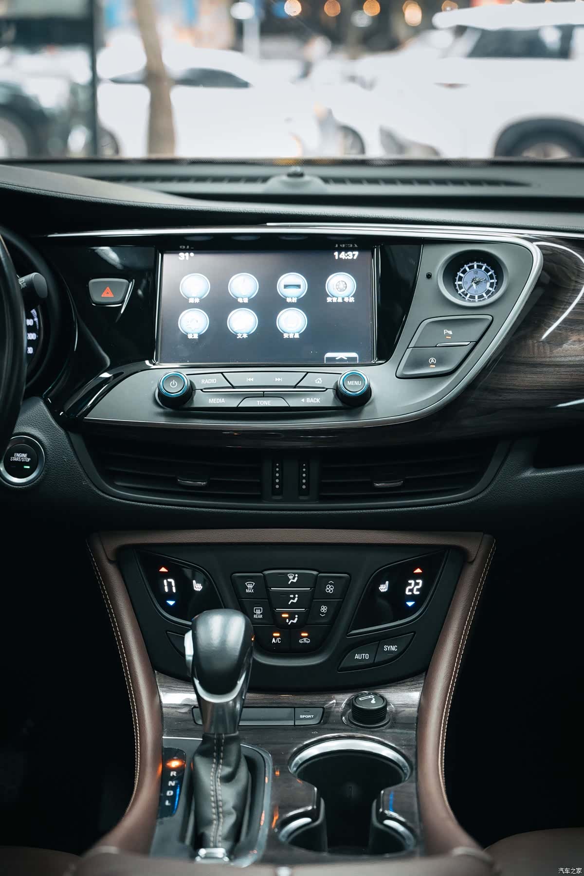 Buick Envision Plus, 2017 21