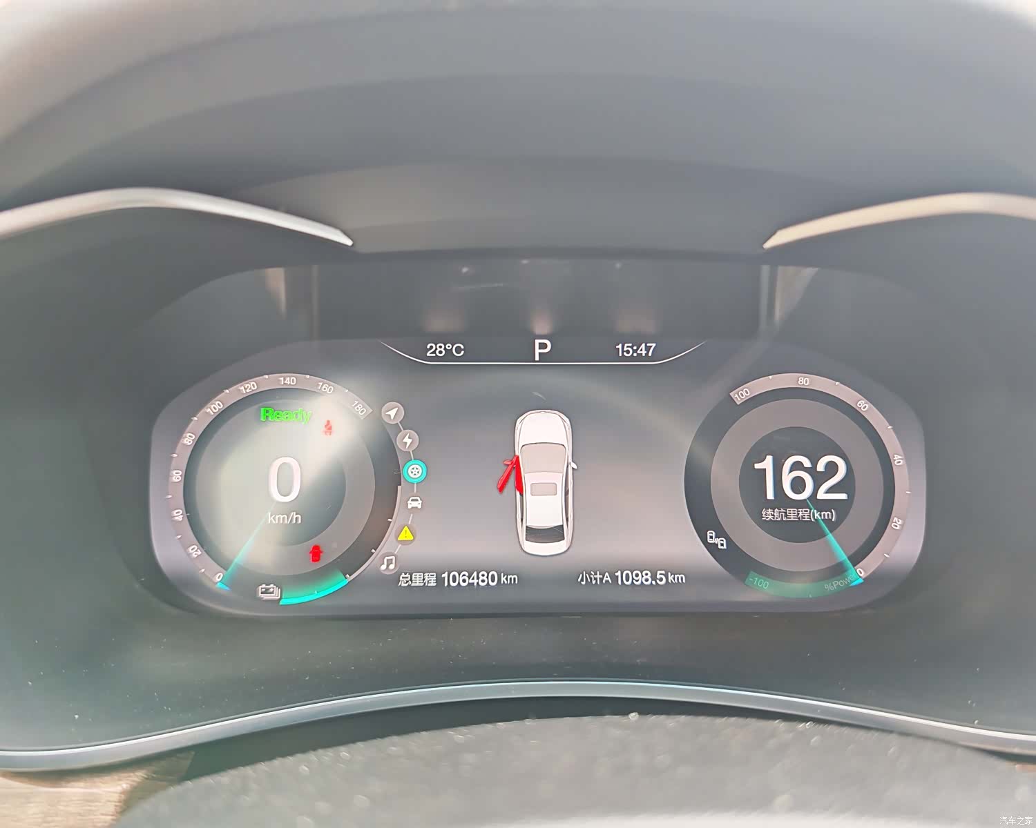BAIC EU5, 2019 7