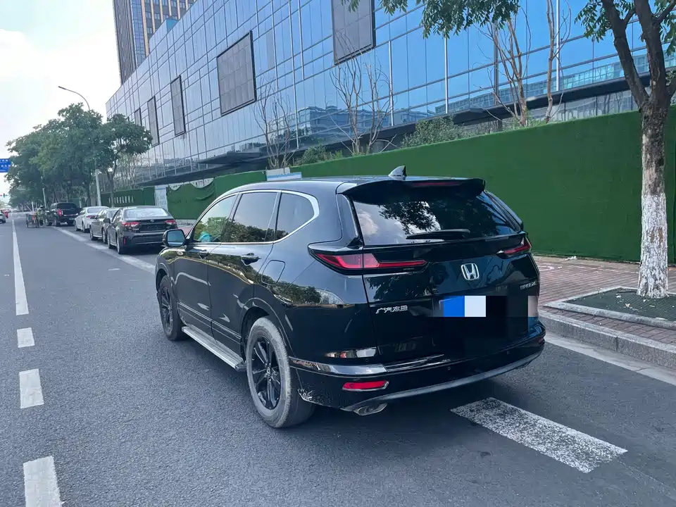 Honda Hao Ying