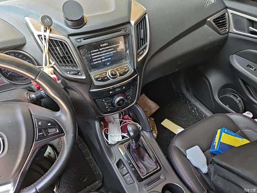 Changan CS75, 2016 7