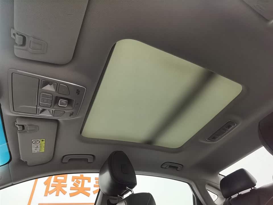 Geely Borui