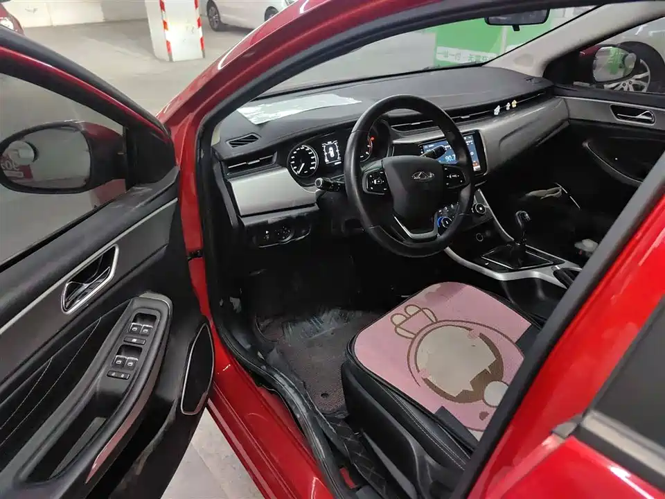 Chery Arrizo 5