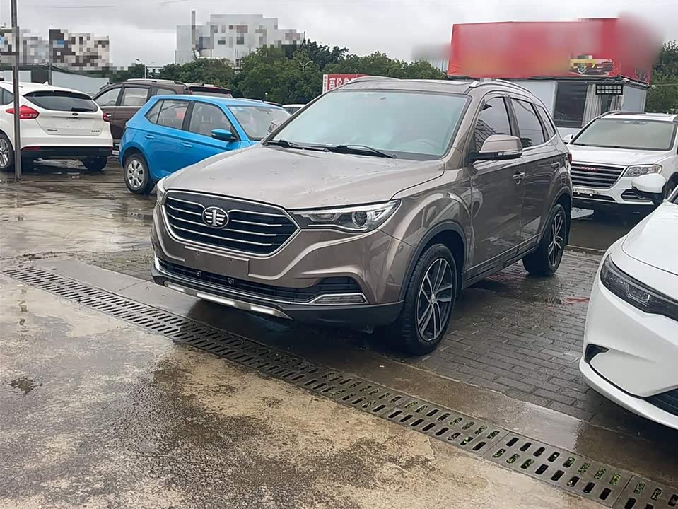 Besturn X40