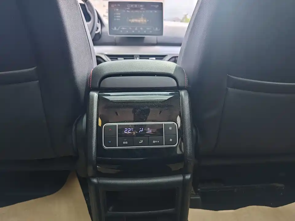 BYD Tangxin Energy