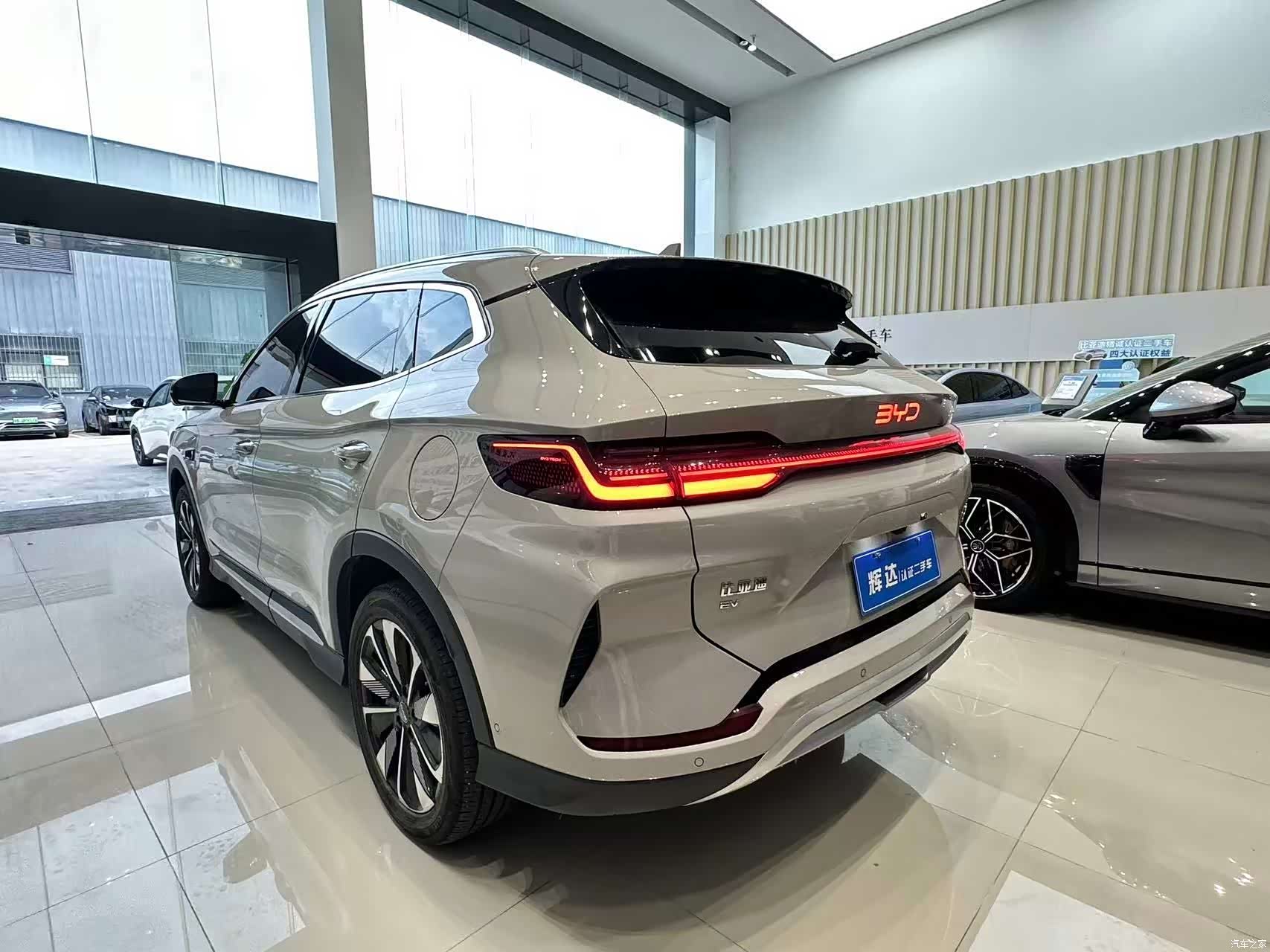 BYD Song, 2025 7