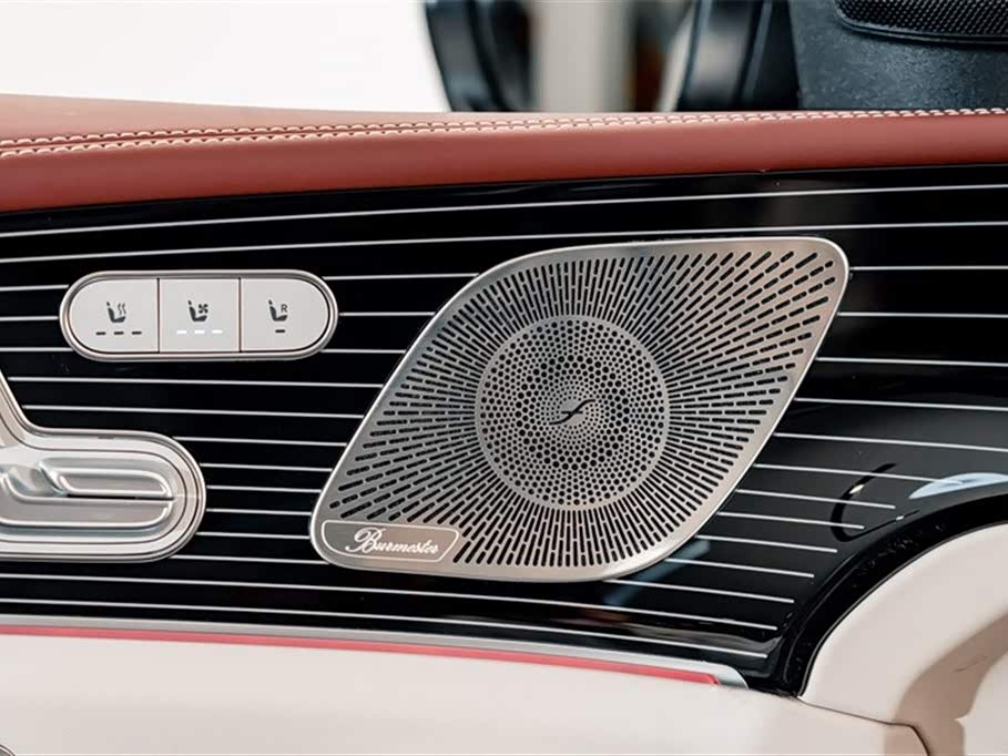 Mercedes-Benz Maybach GLS