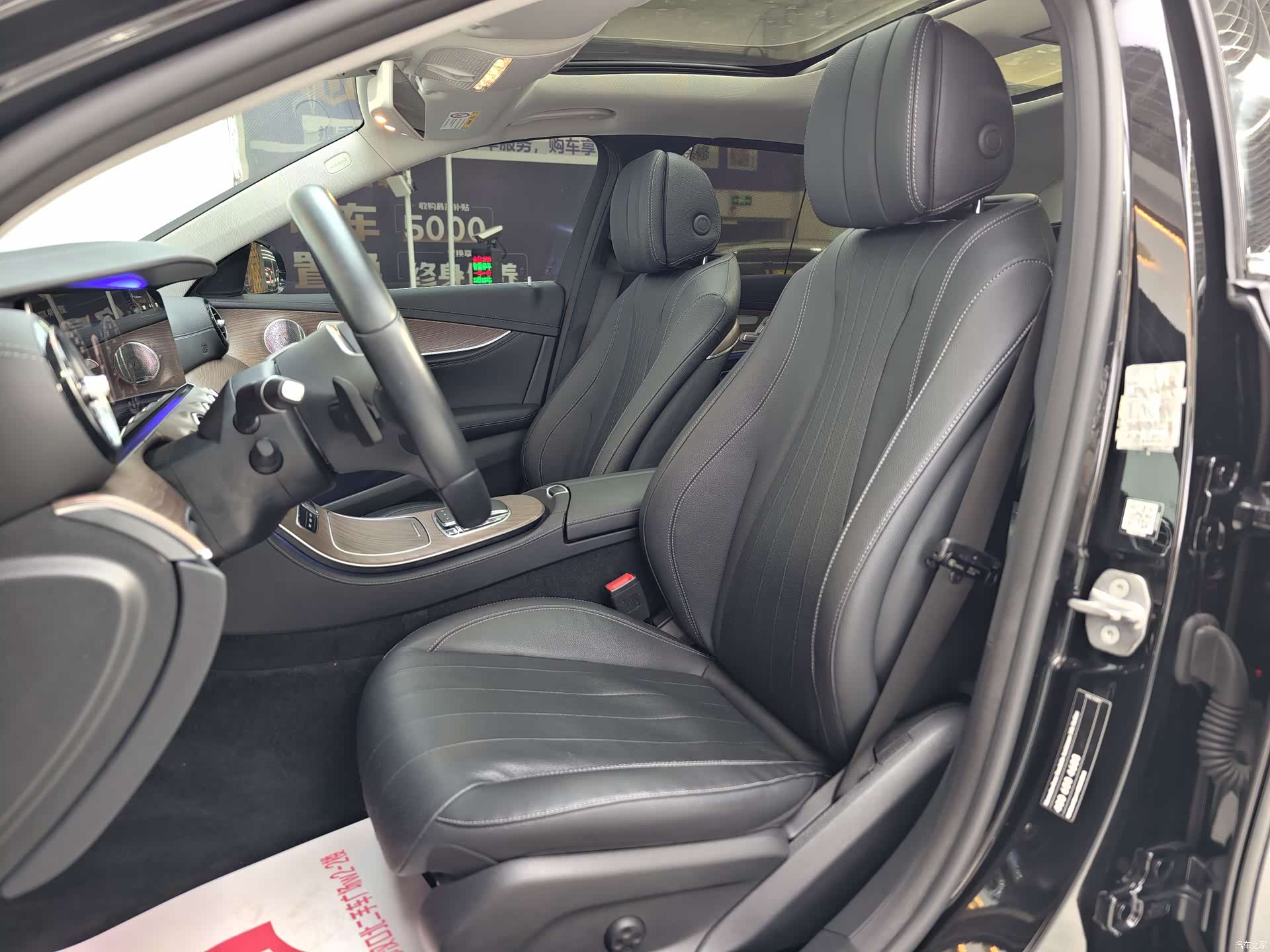 Mercedes-Benz E-Class, 2019 19