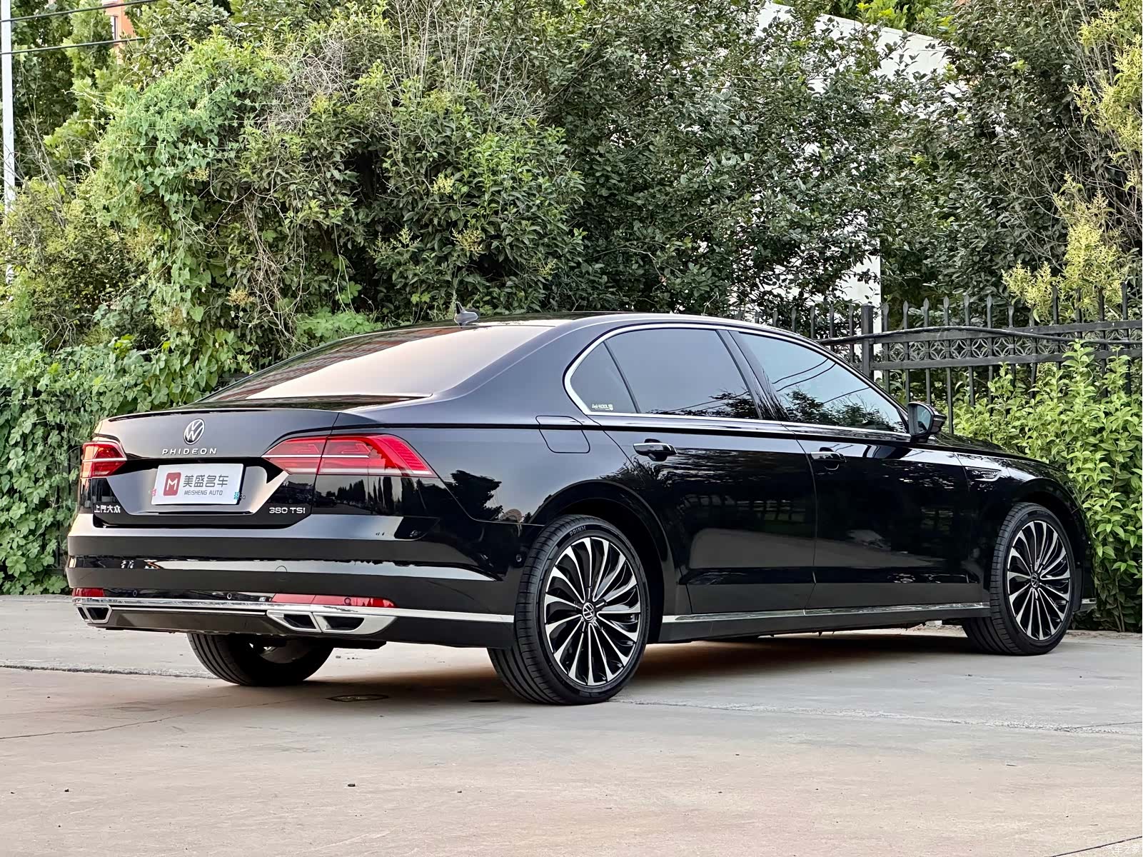 Volkswagen Phideon, 2023 10
