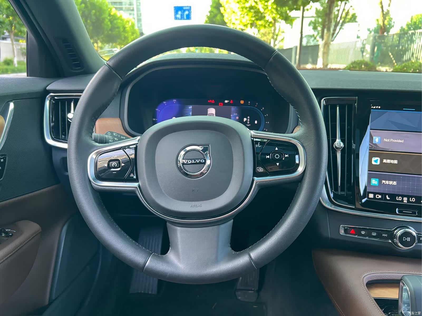 Volvo S90, 2022 7