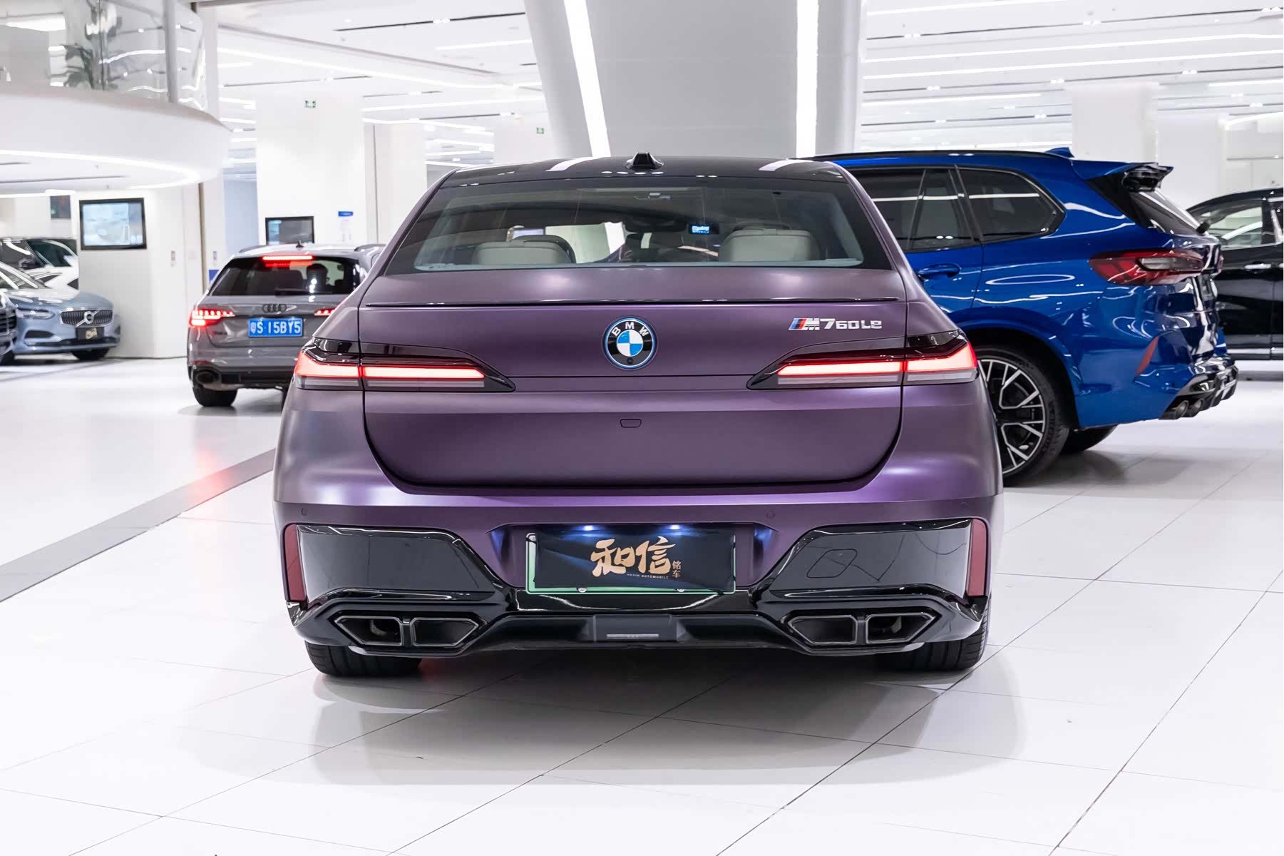 BMW M760Le, 2026 все фото