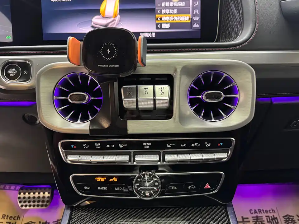 Mercedes-Benz G-class AMG