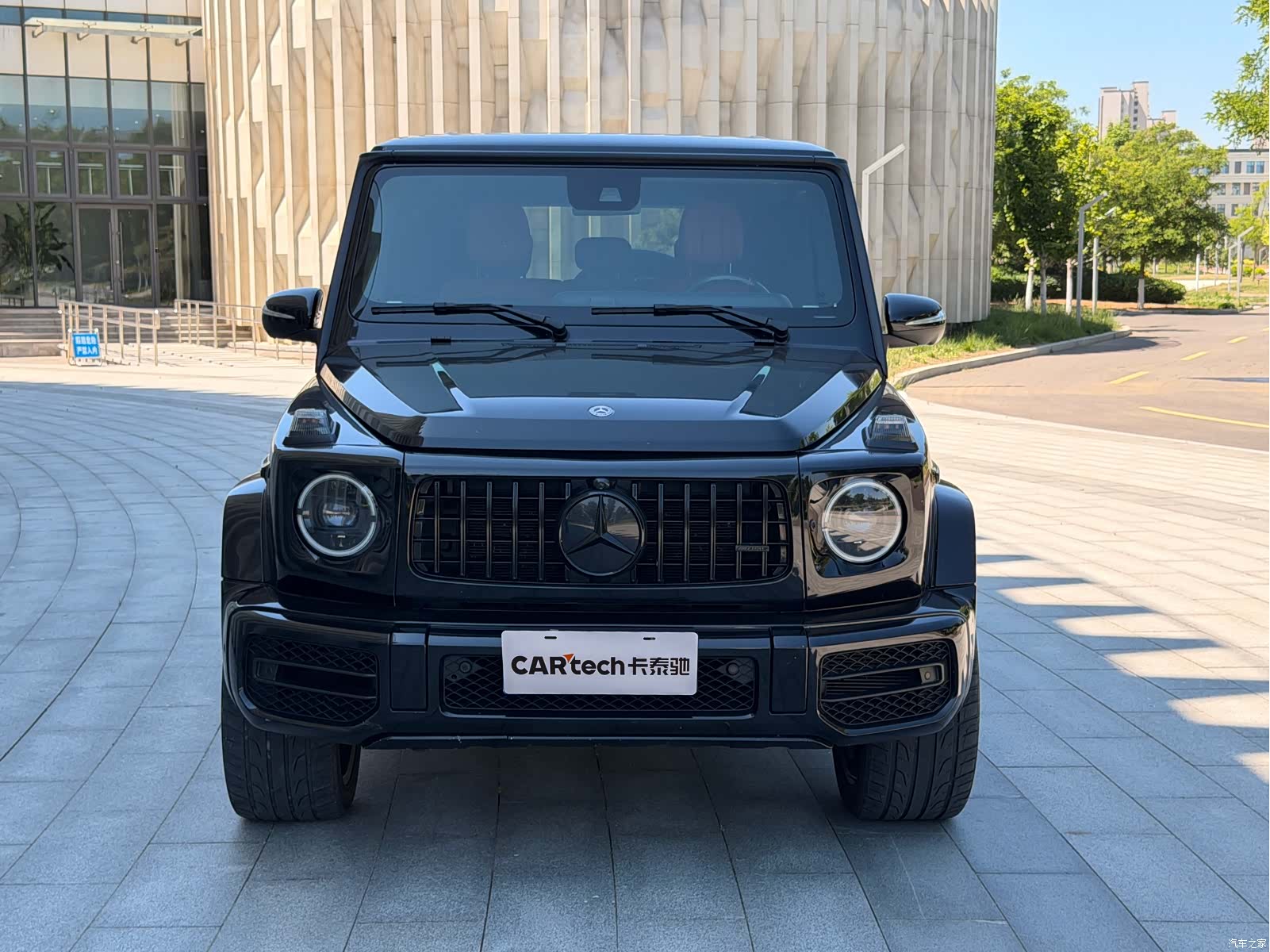 Mercedes-Benz G-Class, 2024 3