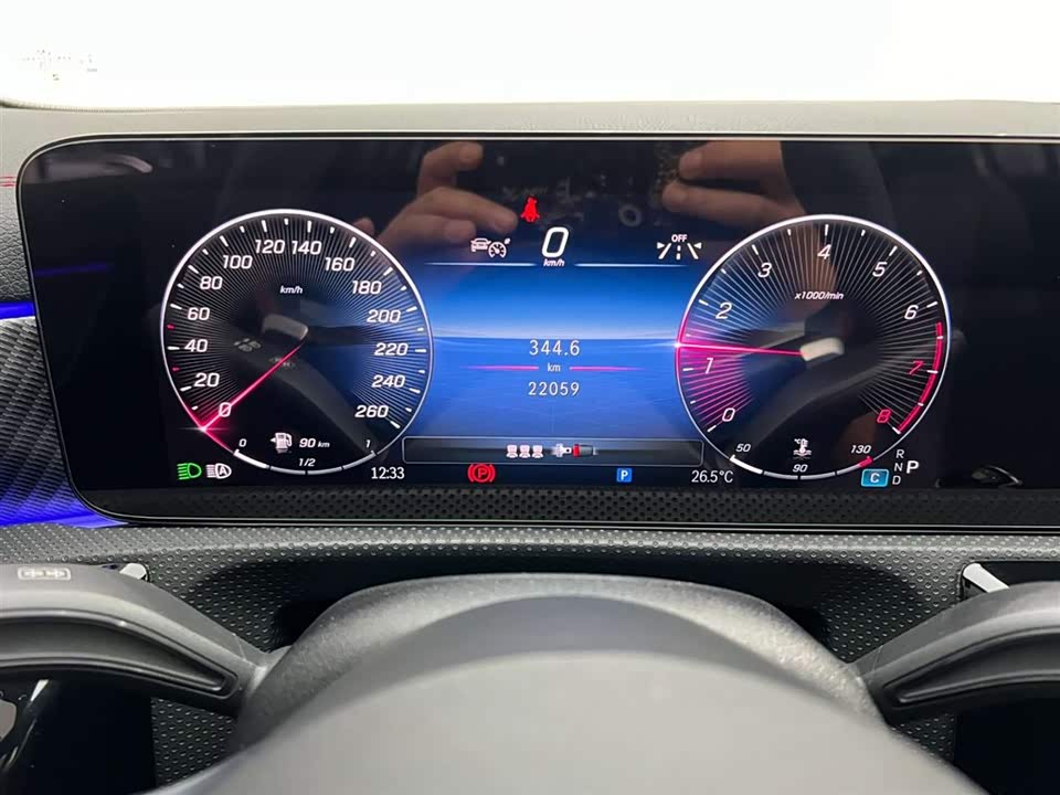 Mercedes-Benz Class A