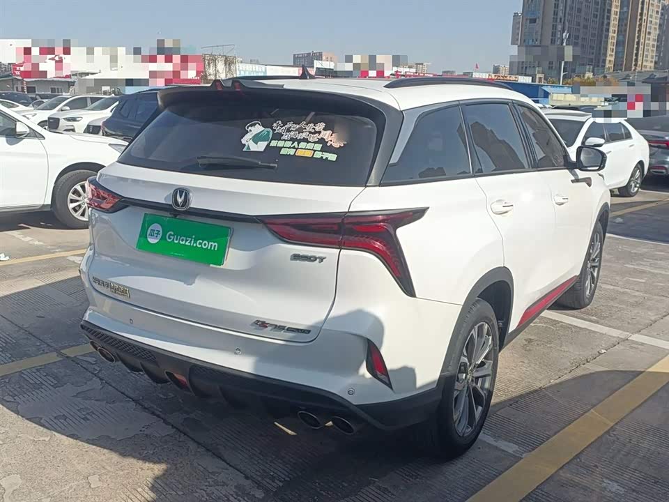 Changan CS75PLUS