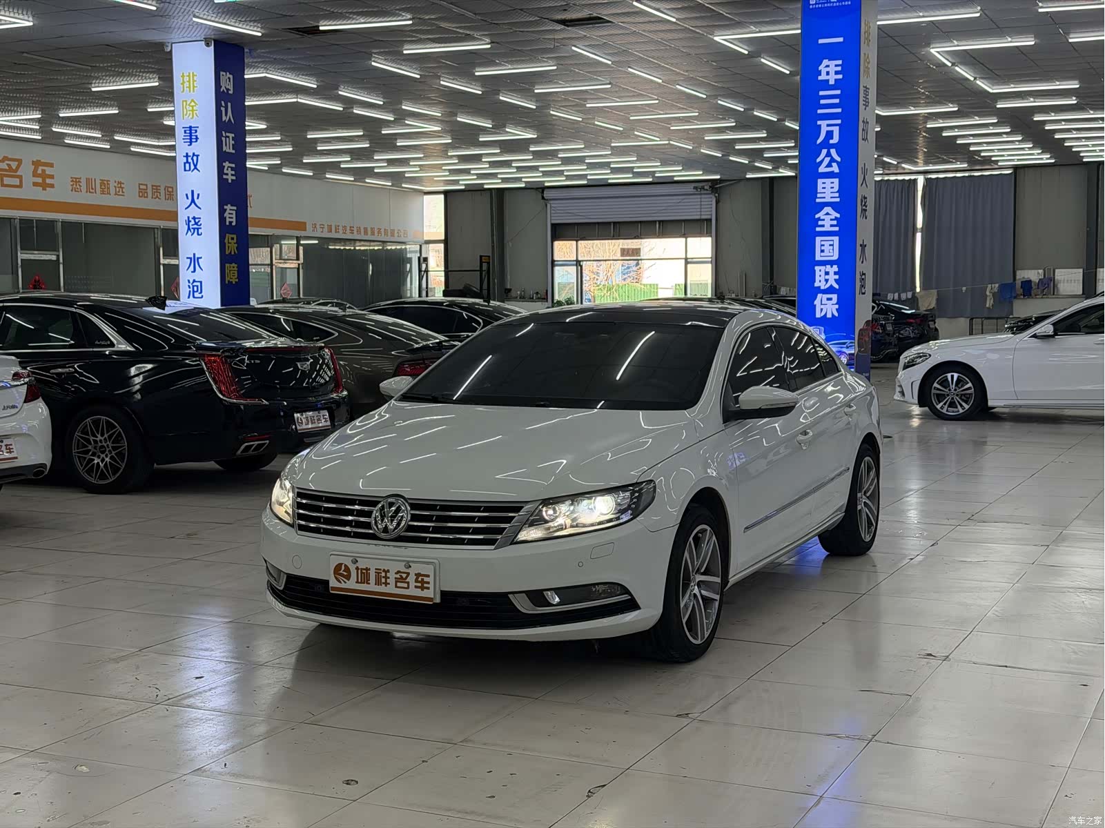 Volkswagen CC, 2016 1