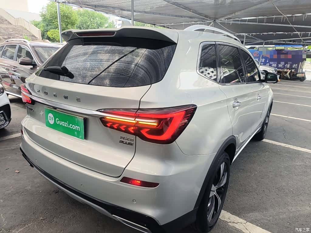 Roewe RX5, 2021 7