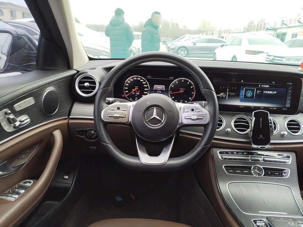 Mercedes-Benz E-Class, 2020 7