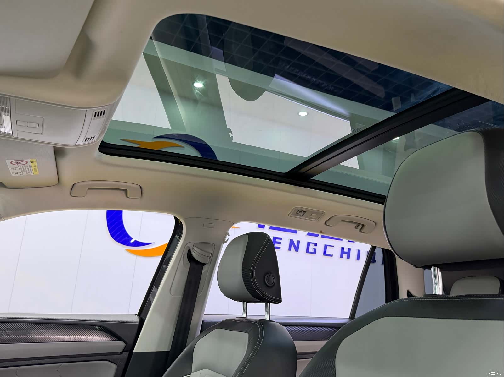 Volkswagen Tayron, 2022 15