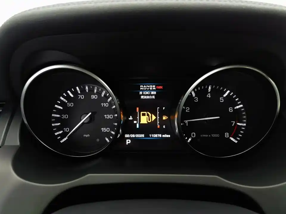 Land Rover Range Rover Aurora