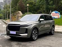 ����ONE 2020�� ����6����