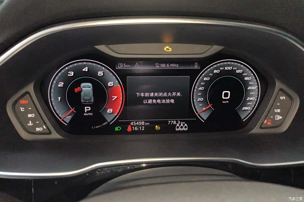 Audi Q3, 2022 14