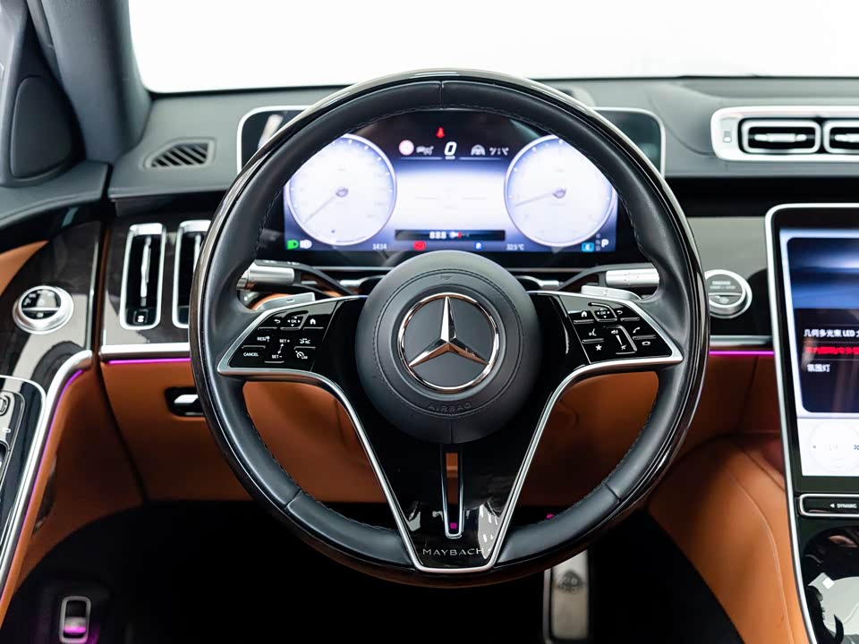 Mercedes-Benz Maybach S-class