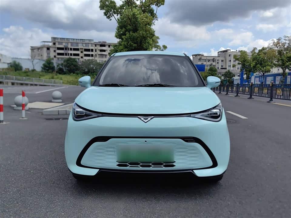 Cowin Picking up the moon