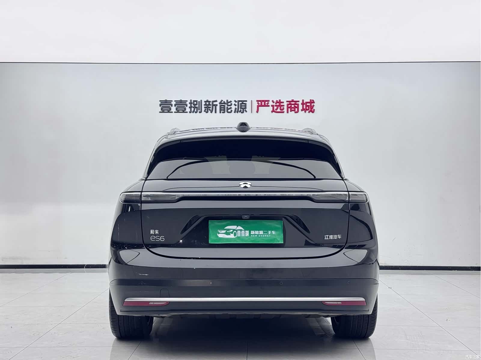 NIO ES6, 2023 3