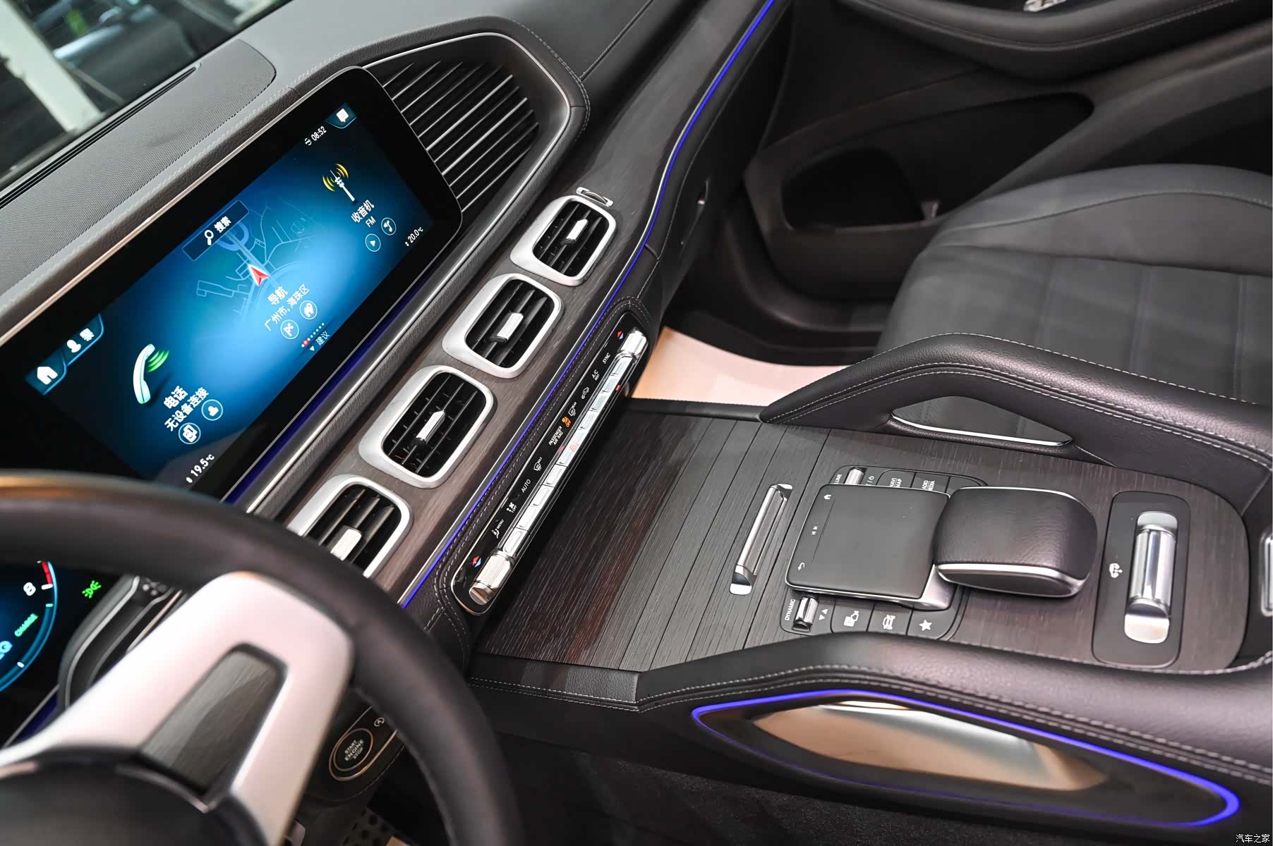 Mercedes-Benz GLS, 2021 14