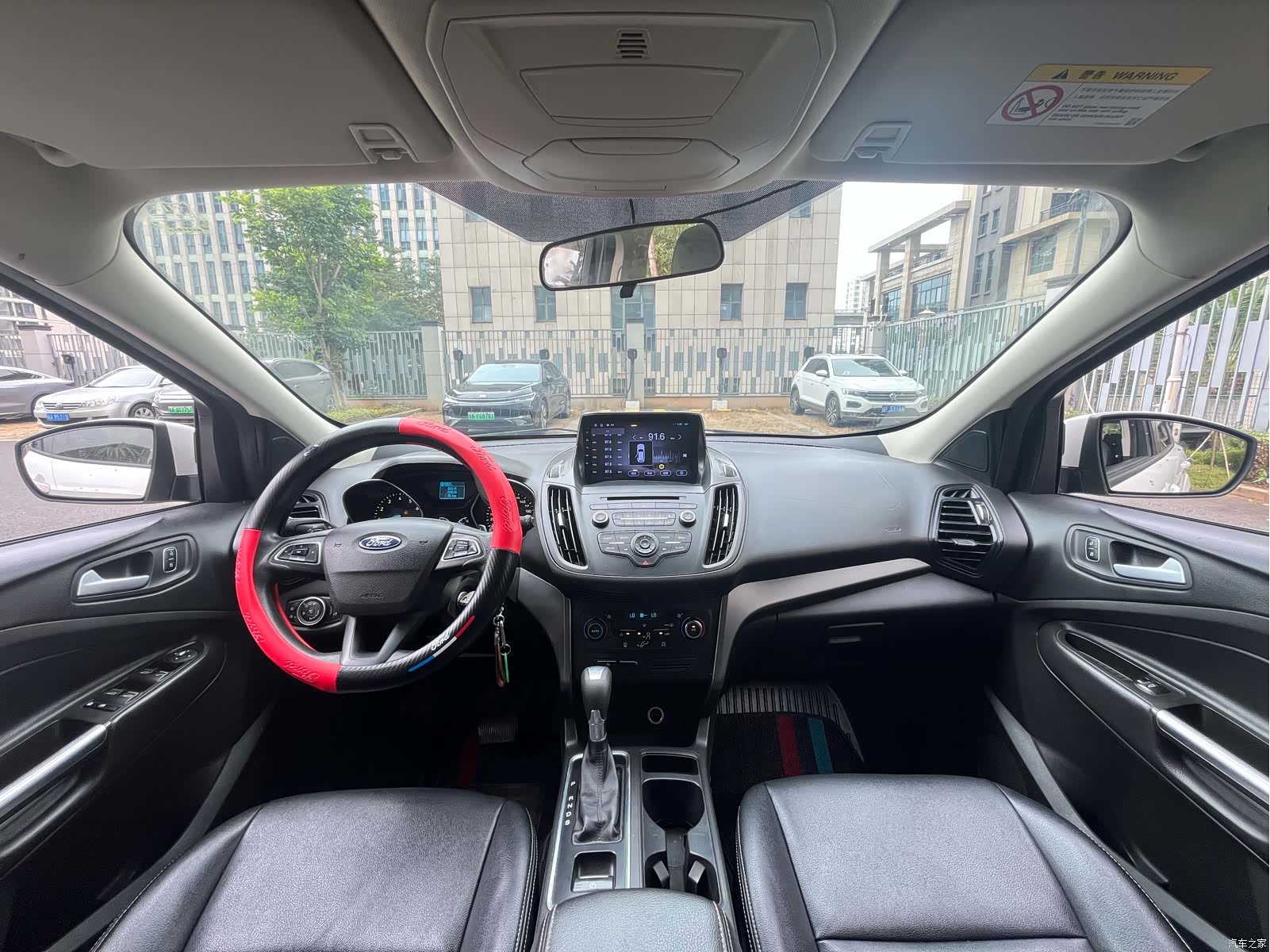 Ford Kuga, 2017 14