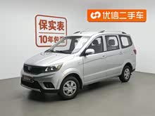 ��������M50S 2018�� 1.4L���ò�K14B-F