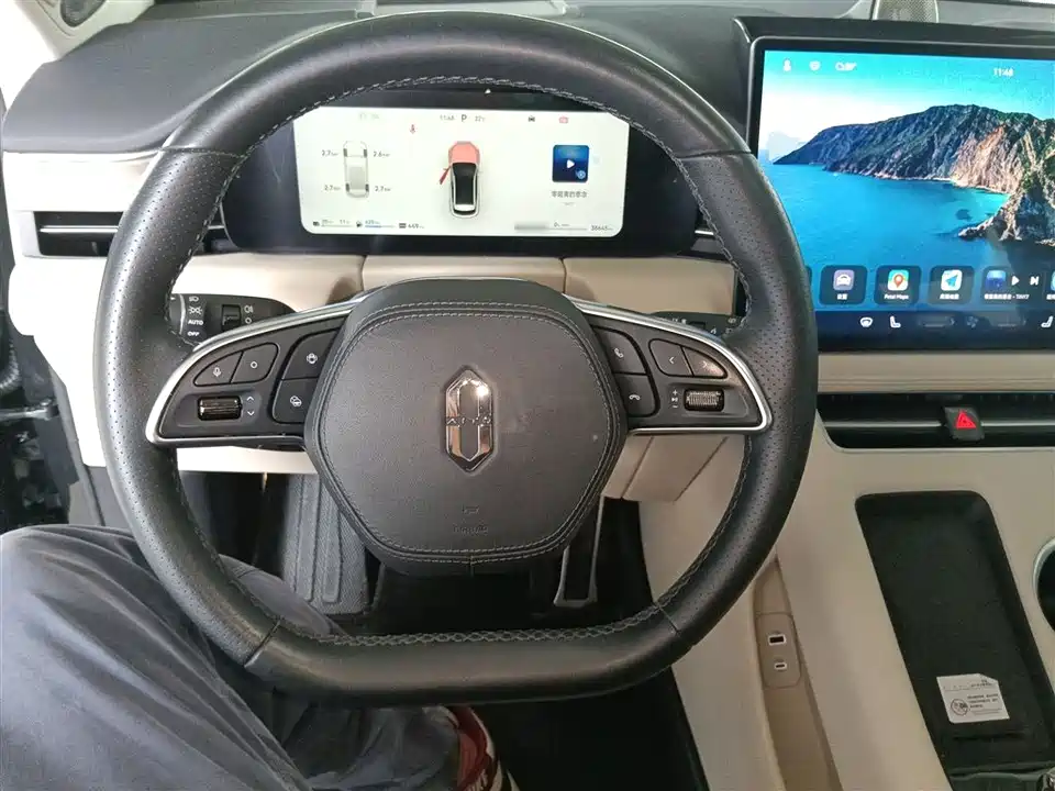 HarmonyOS Ask the world M5