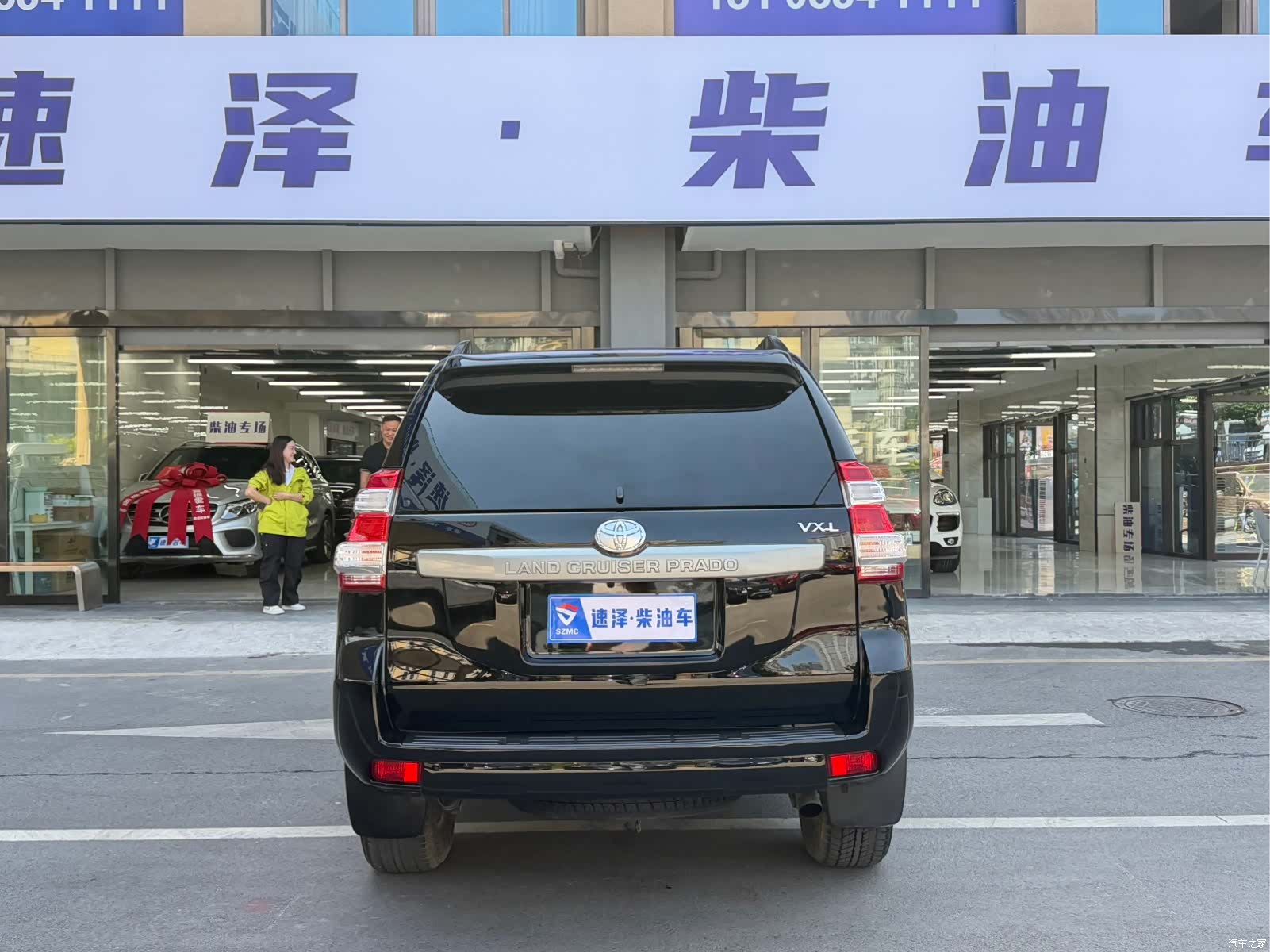 Toyota Prado, 2017 13