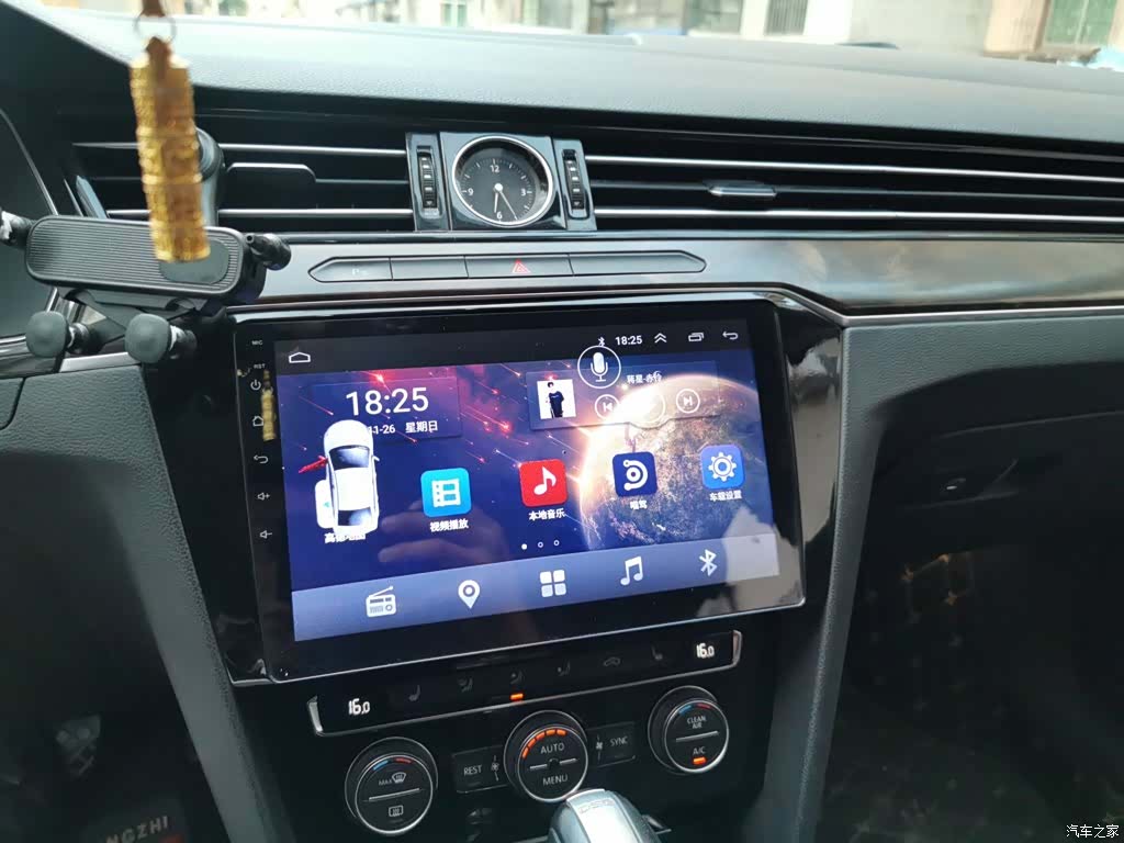 Volkswagen Magotan, 2018 14