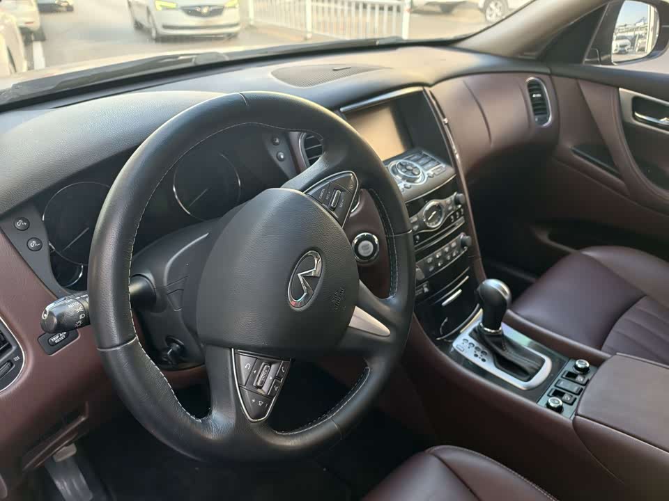 Infiniti QX50