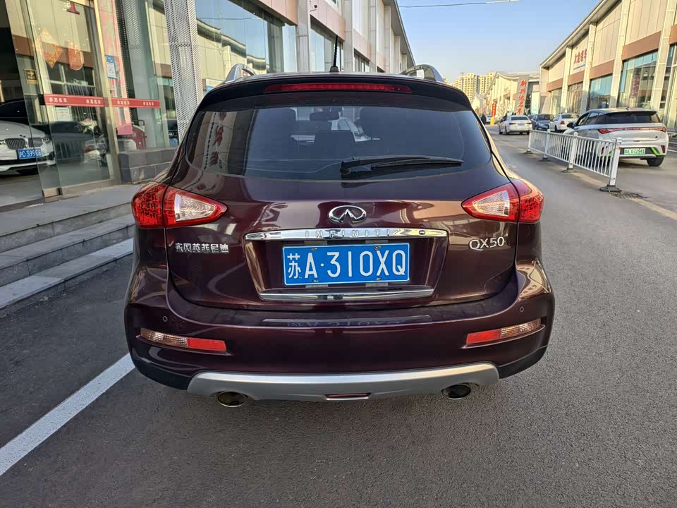 Infiniti QX50