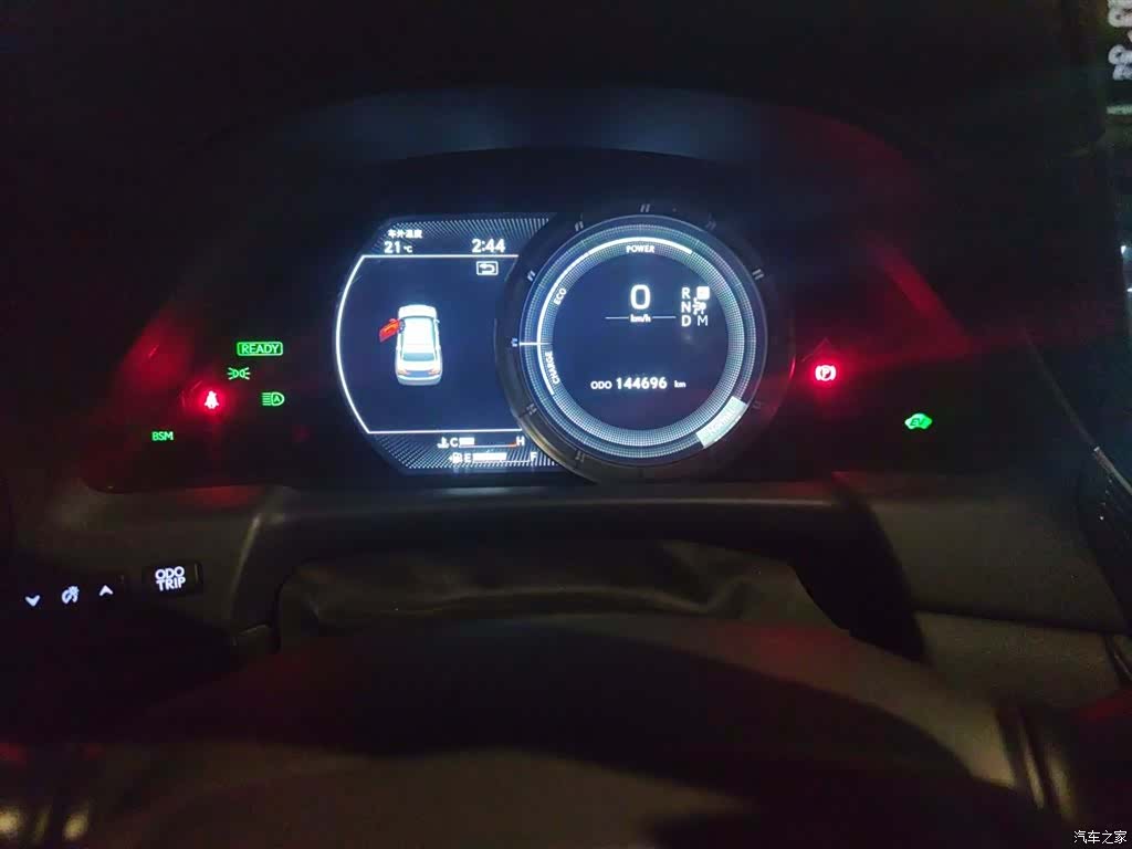Lexus LS, 2018 8