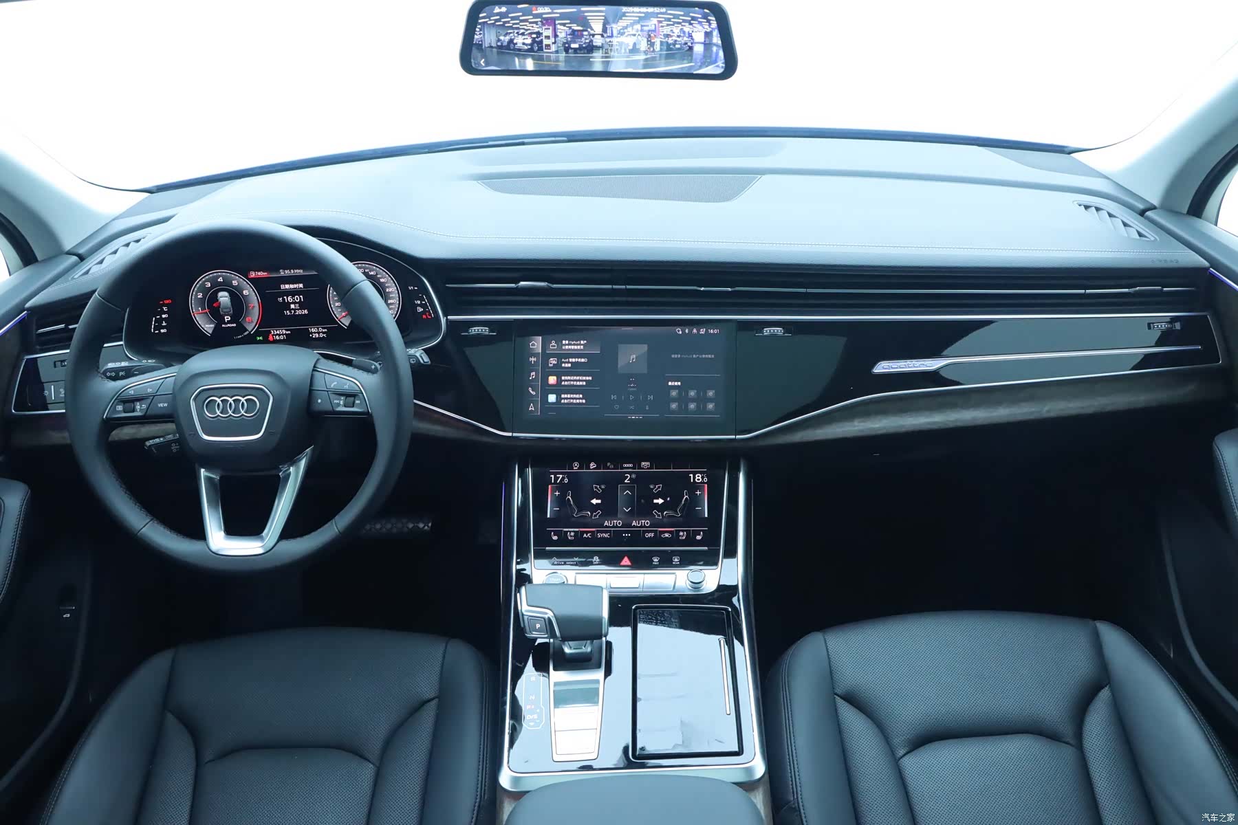 Audi Q7, 2023 16
