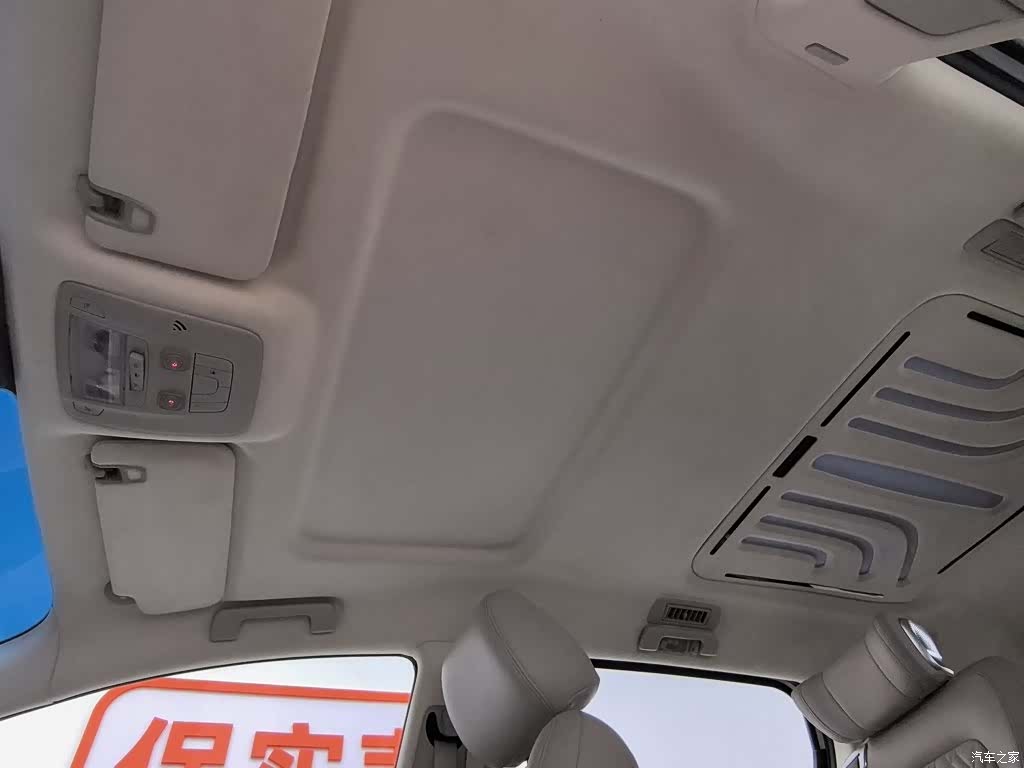 Buick GL8, 2022 14
